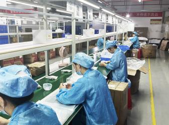 ibei Household (Guangzhou) Co., Ltd.