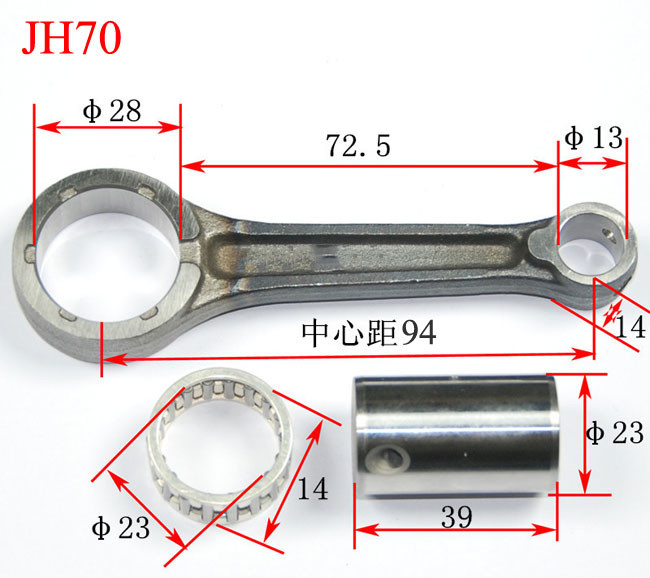 Honda CD70 JH70 Motorcycle Engine Spare Parts Crankshaft Steel Connecting Rod