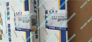 Quality XCMG wheel loader parts, 860121344 860110548 cylinder repair kit wholesale