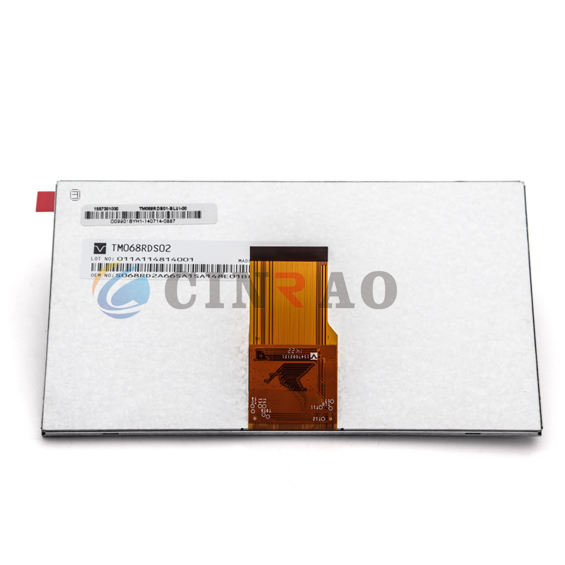 6.8 INCH Tianma TFT LCD Display Module TM068RDS02 Six Months Warranty