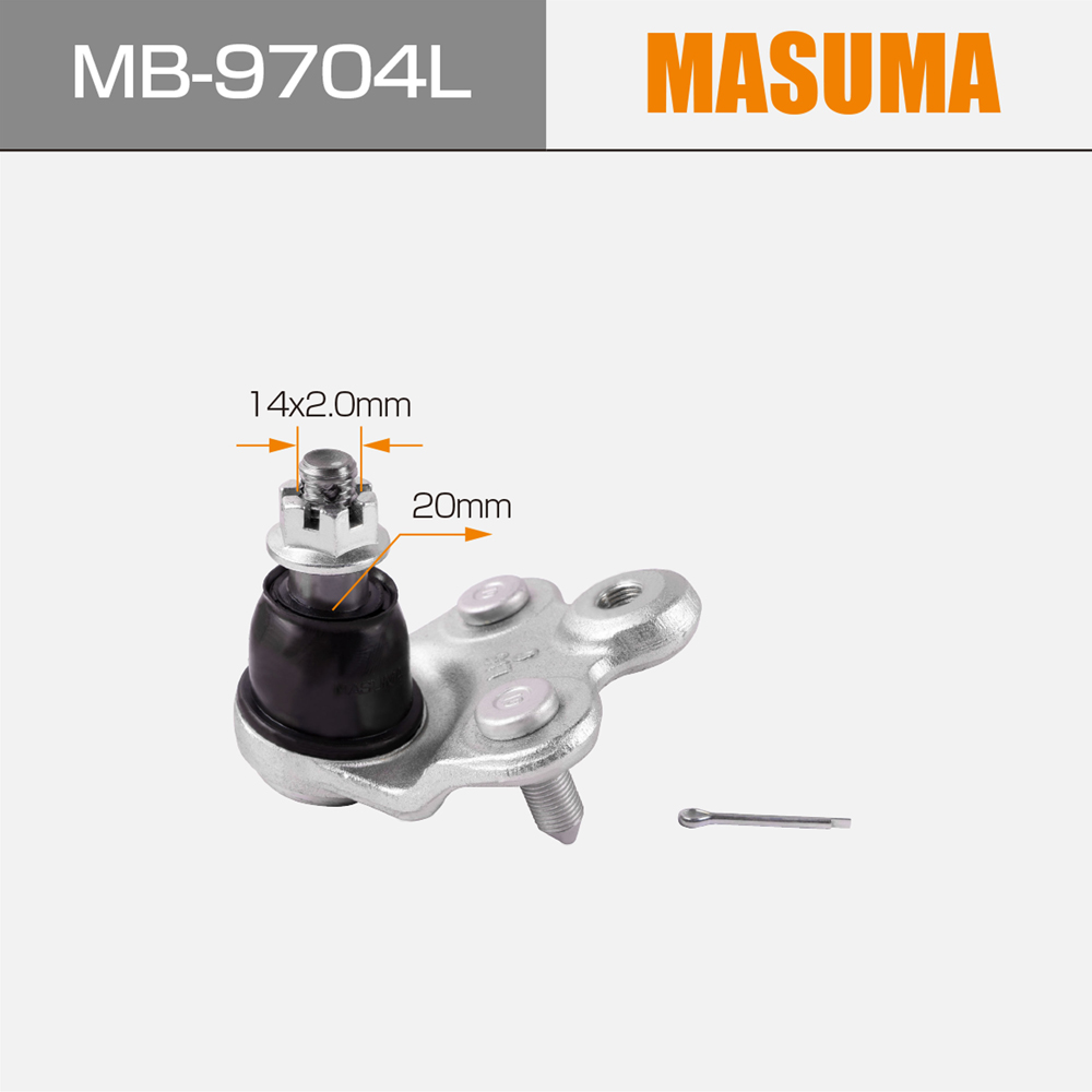 Rear Ball Joint 51230-SNA-A02 for HONDA CIVIC HYBRID by MASUMA Auto Suspension Systems