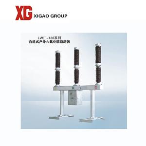 Quality 66kv 69kv 72.5Kv 110kv 126kv 132kv Outdoor SF6 Circuit Breaker wholesale