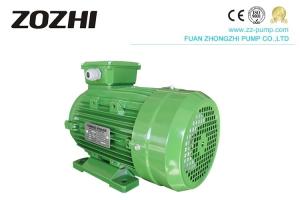Quality IE2 Standard Three Phase Electric Motor Aluminium Frame 7.5kw 100% Copper Wire wholesale