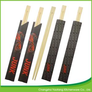 Quality 24 cm Paper Wrap Convenience Twins Bamboo Chopsticks ; wholesale