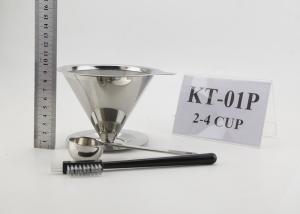 Quality Silver Color 4 Cups Pour Over Coffee Dripper for Coffee Maker Gift Set wholesale