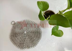 Quality 7&quot;x7&quot; Round Square Single Ring Mesh Chain Mail Scrubber For Pot Cleaning wholesale