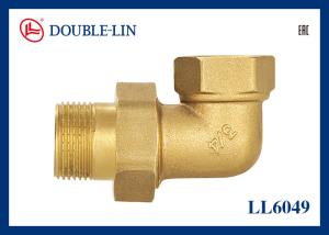 Quality 1/2 &quot; To 1 &quot; Male X Female Brass 3-piece Elbow Flat Washer wholesale