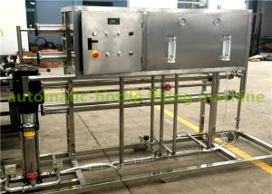 Quality Electric Pure Water Purification Machine Industrial RO Water Treatment Plant wholesale
