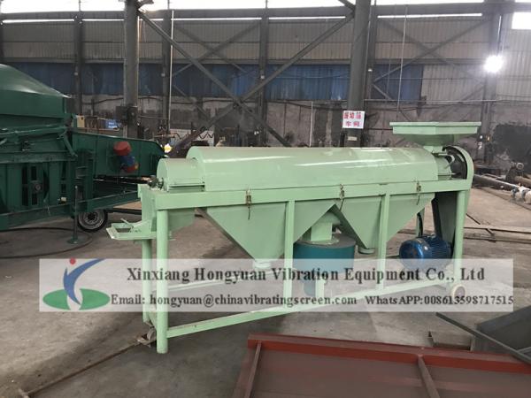 Cheap Maize buffing machine maize de-awner machine maize glazing machine for sale