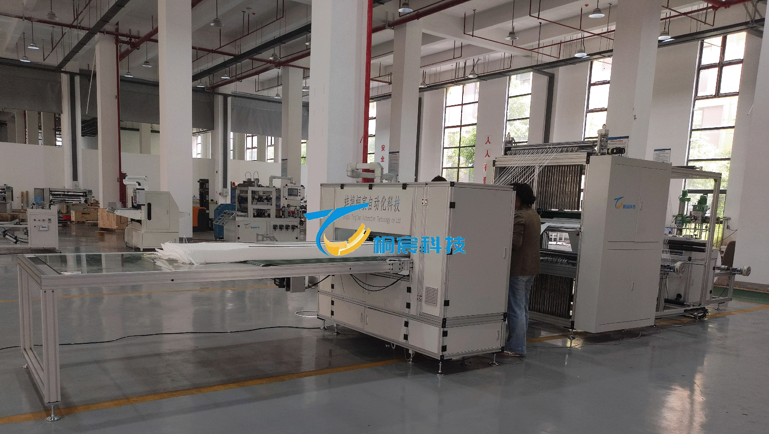 CNC Glass Fiber Pleating Machine High Precision Paper Pleating Production Line Customized