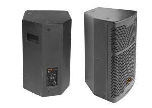 Quality 12 Inch 350W Full Range PA Sound System Passive Speakers for Outdoor Performance wholesale