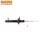 Shock Absorbers for HONDA HRV 51605-S2H-014 51605-S2H-034 51605-S2H-G02 51605