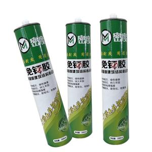 Quality Cement Liquid Nail Sealant For Wood Furniture Plaster Bonding wholesale