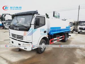 Quality Dongfeng 4X2 5T Q235 Carbon Steel Water Tanker Truck wholesale