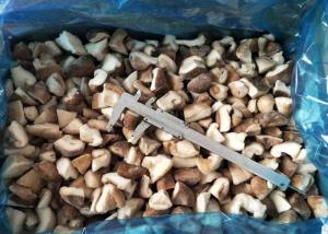 Quality ISO Quarter Cut IQF Frozen Shiitake Mushrooms For Catering wholesale