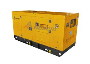 Quality Silent Diesel Generator Set 50kVA 40kW Soundproof Deutz Engine Generator Commercial wholesale