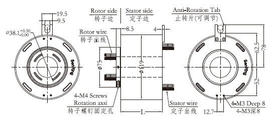 h38119 series H38119 Series Through Bore Slip Ring slip ring Drawing 