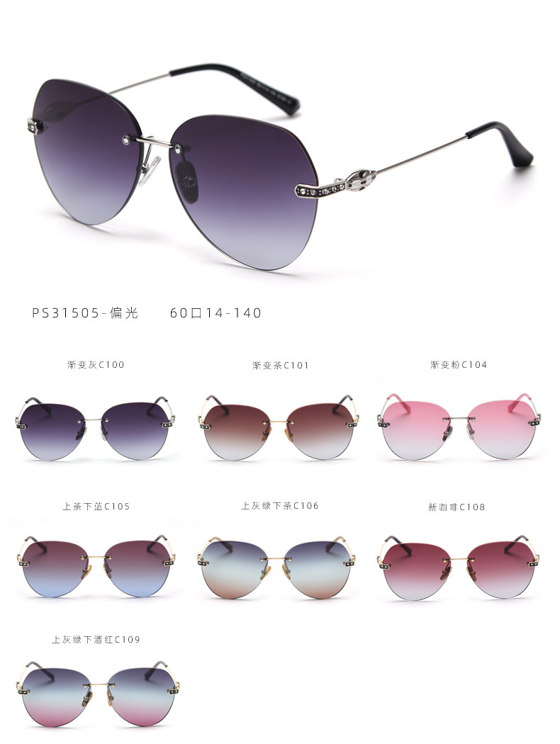 Captain Fashion Cool 141mm Metal Frame Polarized Sunglasses Big Metal Frame Glasses