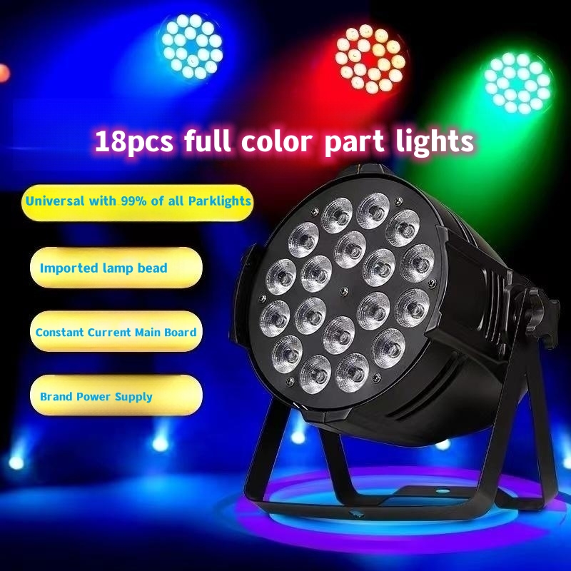 RGBW 4in1 Stage Light DMX512 Par LED Light 1810 For Wedding Stage Party Led Par