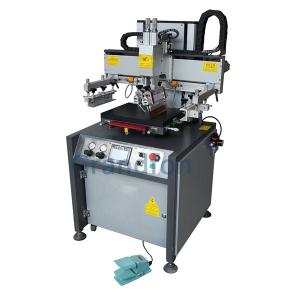 Quality screen printing machines for sale wholesale