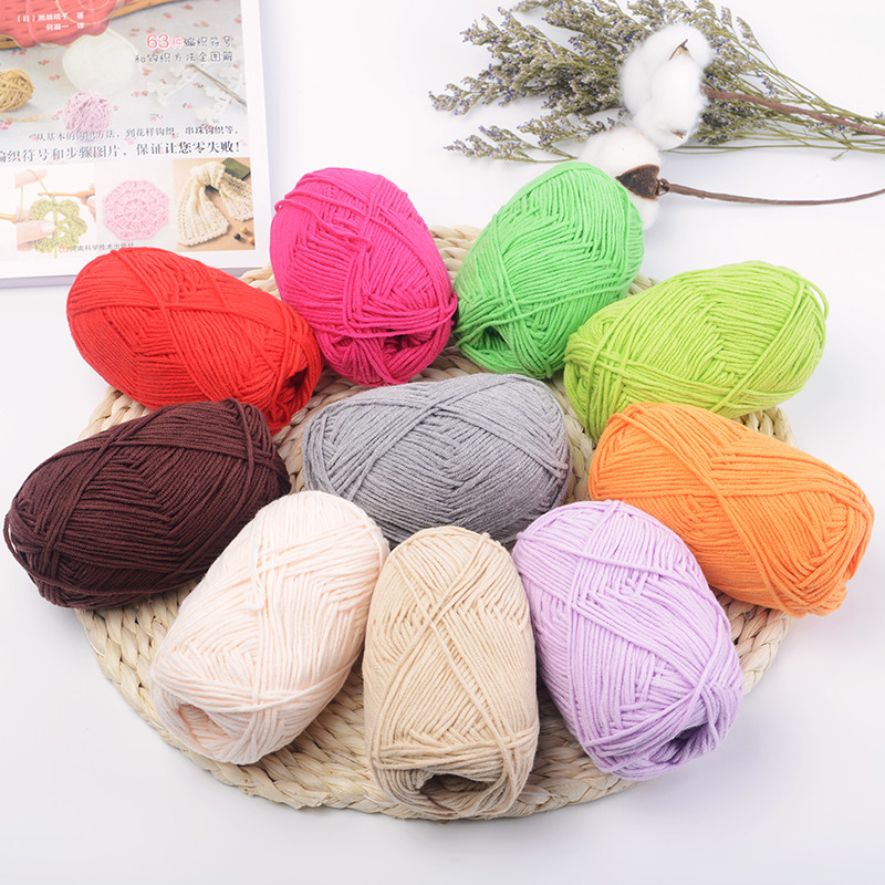 4ply-8ply 50g 100g Milk Cotton Yarn Crochet Yarn For Hand Knitting