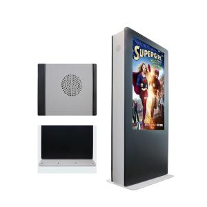 Quality Floor Stand Outdoor Digital Signage wholesale
