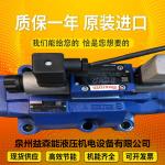 R902129283 A11VLO190LRDS/11R-NTD12K82-S Excavatorplungerpump