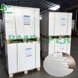 Quality 80g + 15g PE Laminated Waterproof Bleached White Woodfree Offset Paper wholesale