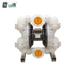 Flange Connection 3 Inch Plastic Pneumatic Diaphragm Pump For Chemical Industry