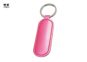 Quality Soft Promotional Leather Keyrings Blank , Pink Monogrammed Leather Key Chain Fob wholesale