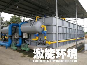 Quality ISO9001 DAF Dissolved Air Flotation Equipment Ingenious Structure wholesale