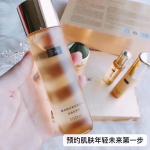S-yue brand golden rejuvenating tightening series anti aging skin firming