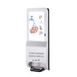 Hand Sanitizer Dispenser LCD Digital Signage Life Care Gel Foam Sanitizer