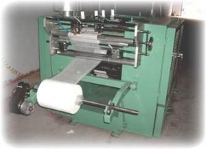 Quality GAUZE SWAB MACHINE wholesale
