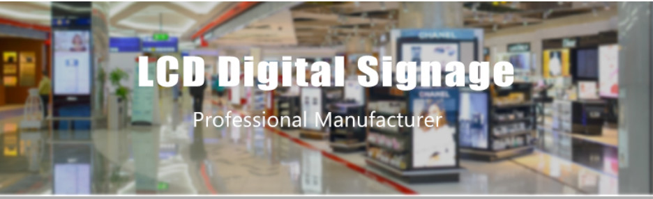 Metal Case LCD Digital Signage Display , module for LCD Digital Signage Display