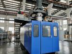 160L Plastic Blow Molding Machine Drum Extrusion 230kg / H