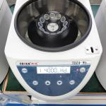 Laboratory Benchtop Low Speed Centrifuge TDZ4-WS