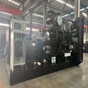 Quality 2200KW Cummins Diesel Generator Set 50 HZ Cummins Silent Generator wholesale