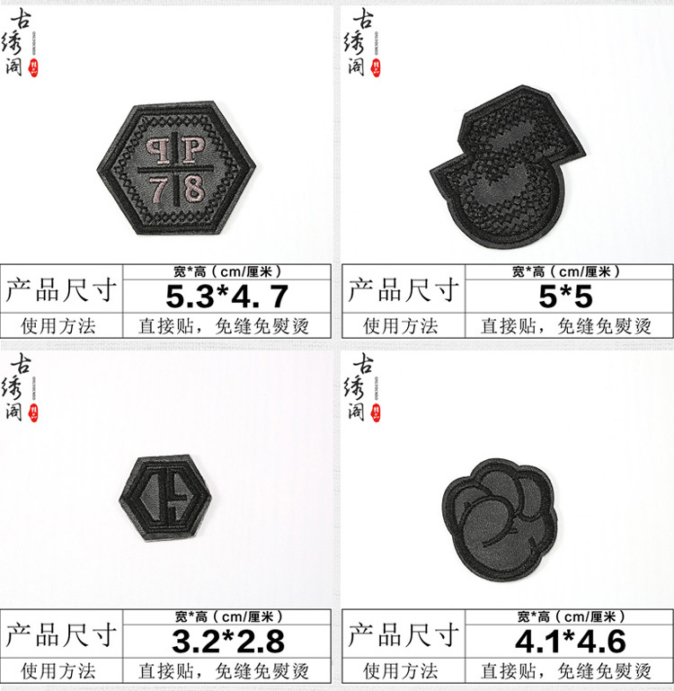 Jeans Clothing Labels Manufacturer Custom Logo Embossed Real Genuine Leather Patches For Hats