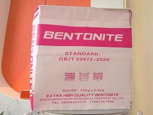 Quality Bentonite NEW Drilling Fluids Bentonite And Chemical Additives wholesale