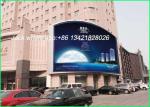 Light Weight Outdoor LED Displays Full Color Led Screen For Outside Buildings