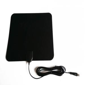 Quality Remote Controlled ABS indoor HDTV Antenna with Amplifier IEC USB wholesale
