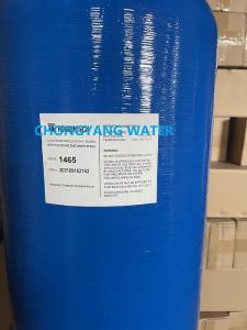Quality 1 Inch Frp Ro Membrane FRP Filter Housing For Multi Medium Filter Softener Activated Carbon wholesale