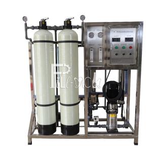 Quality SS304 Membrane Housing 1500LPH RO Treatment Plant wholesale