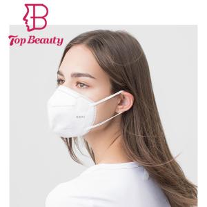 Quality Antibacterial Face Mask Non Woven Fabric Anti Virus Civil Using N95 KN9 wholesale