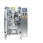 250mm Granular Packaging Machine