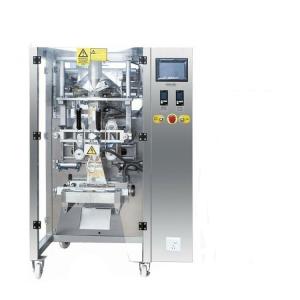 Quality 250mm Granular Packaging Machine wholesale