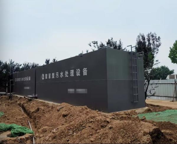 Package Sewage Treatment Plant Membrane Module Bioreactor MBR For Municipal