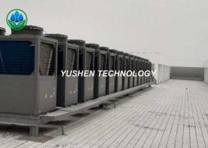 Quality 830 KG High Temperature Air Source Heat Pumps Multi Throttle Channel Design wholesale