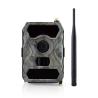 Buy cheap 1080P 3G Hunting Trail Camera With Gps Tracking SMS GSM 8PCS AA Batteries from wholesalers